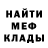 Первитин винт FG800023 Partner