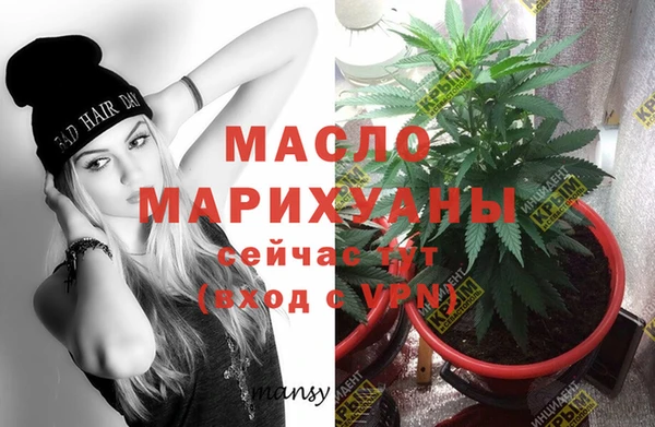 скорость Алзамай