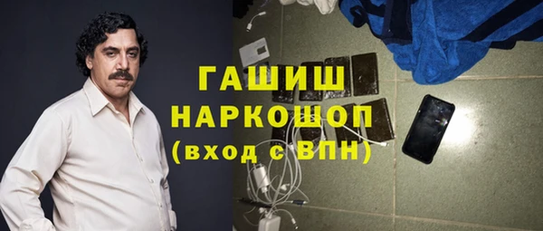 таблы Алексин
