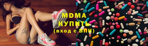 скорость Алзамай