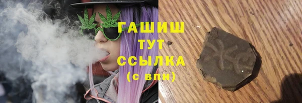 скорость Алзамай