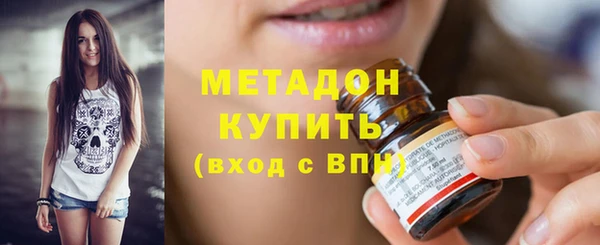 герыч Сосновоборск