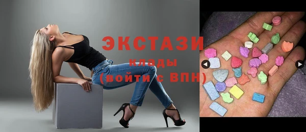 таблы Алексин