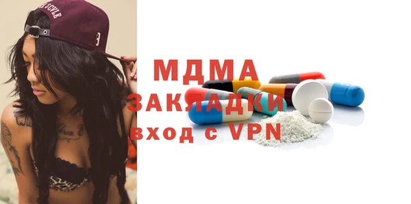 скорость Алзамай