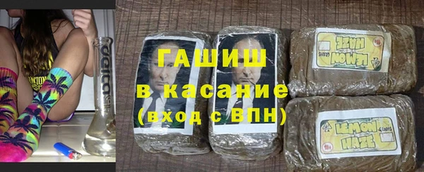 скорость Алзамай