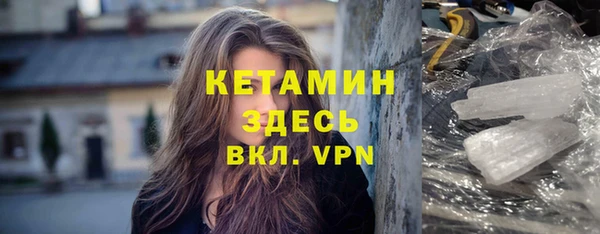 таблы Алексин
