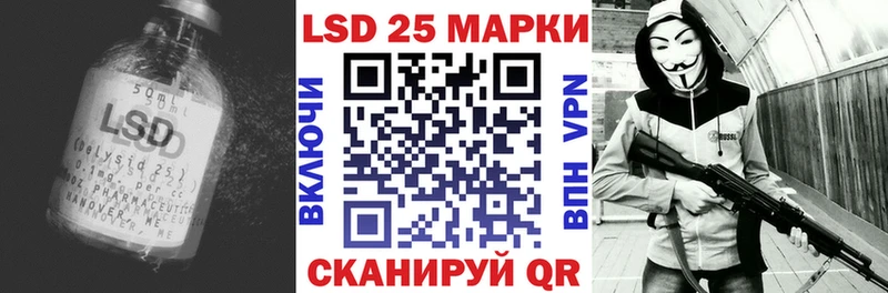 Лсд 25 экстази ecstasy  Калтан 